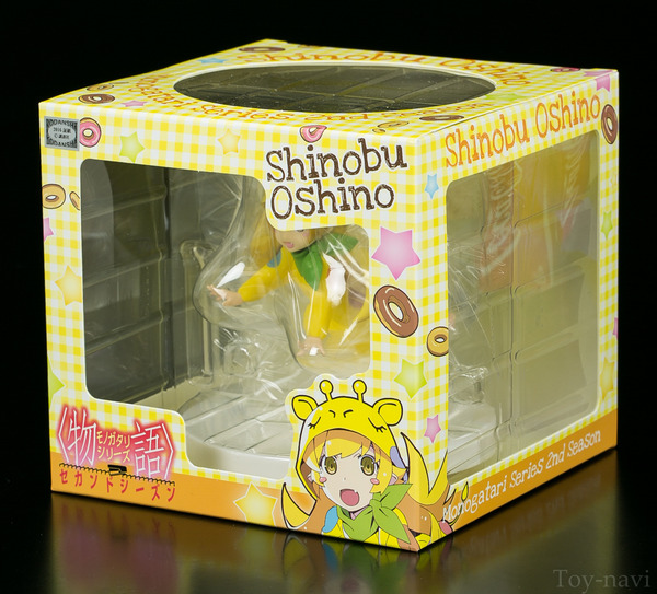 shiobu nanaco