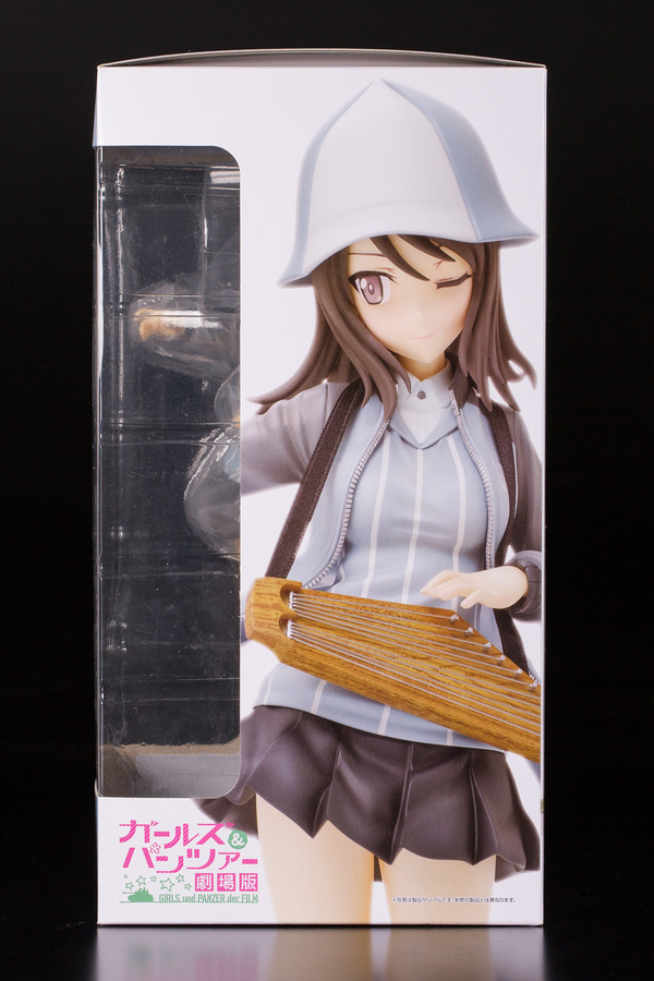 mika-6