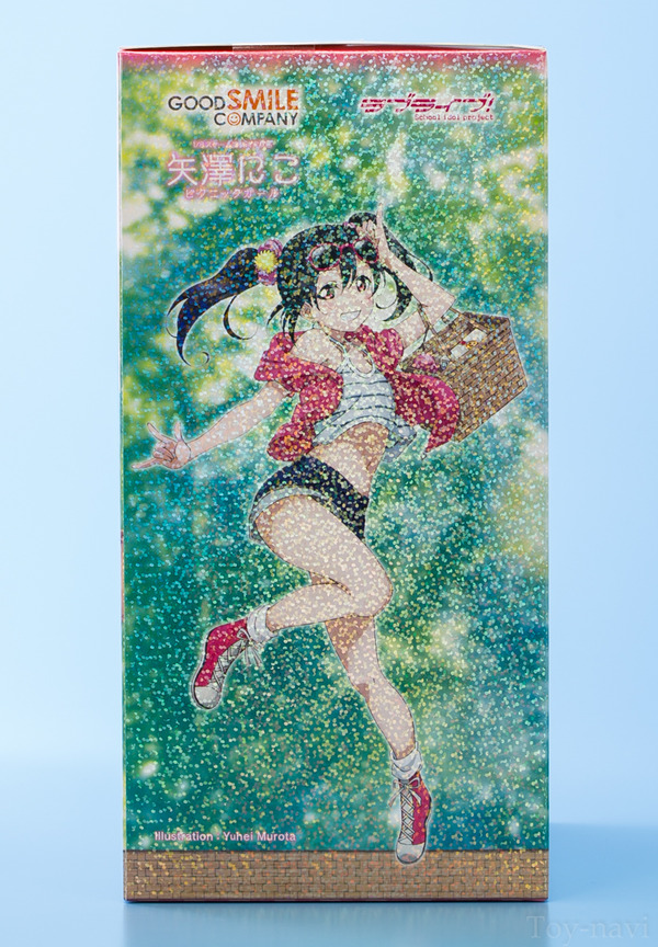 yazawanico picnic-5