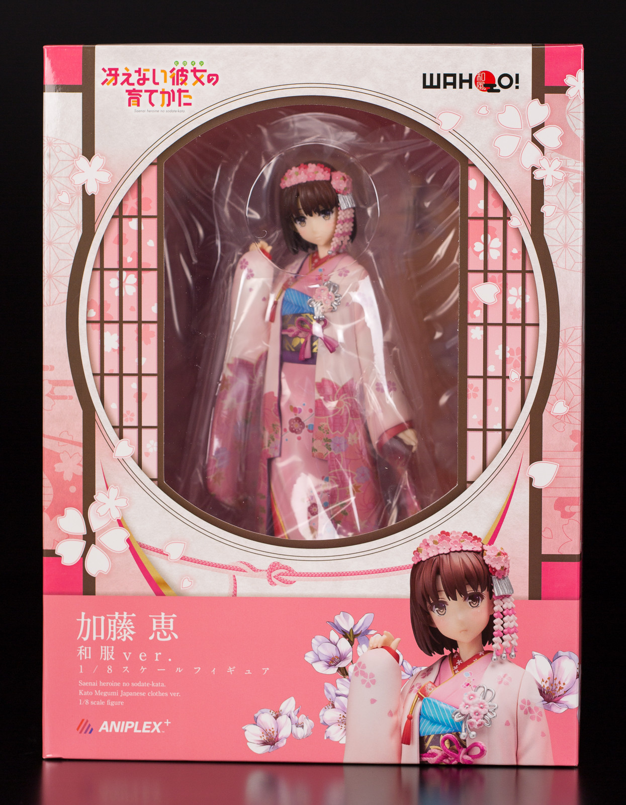通常在庫品 冴えない彼女の育てかた 加藤恵 和服ver. 1/8スケール