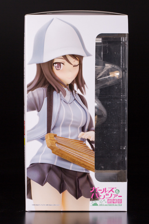 mika-5