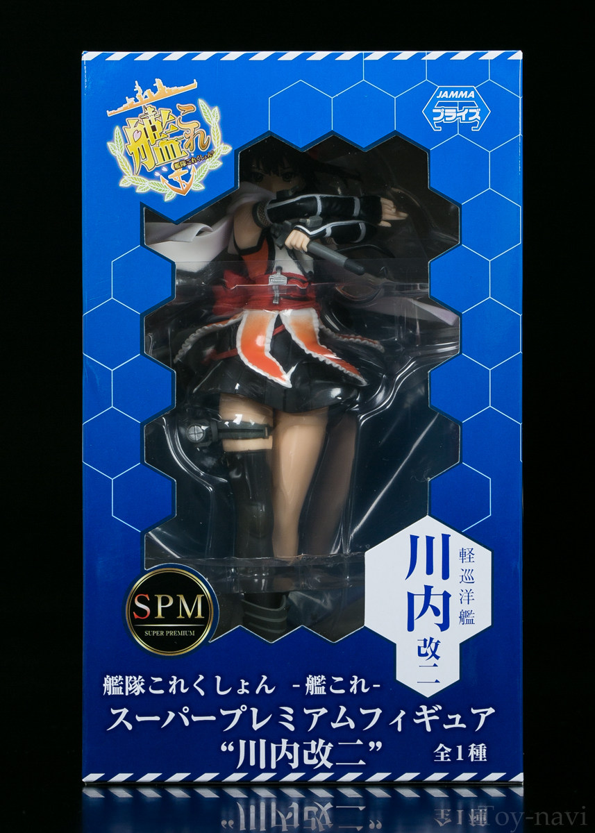 艦隊これくしょん セガ 川内改二 プライズフィギュアレビュー トイナビ New 艦隊これくしょん セガ 川内改二 プライズフィギュアレビュー トイナビ New