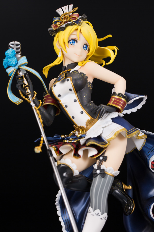 eri-56
