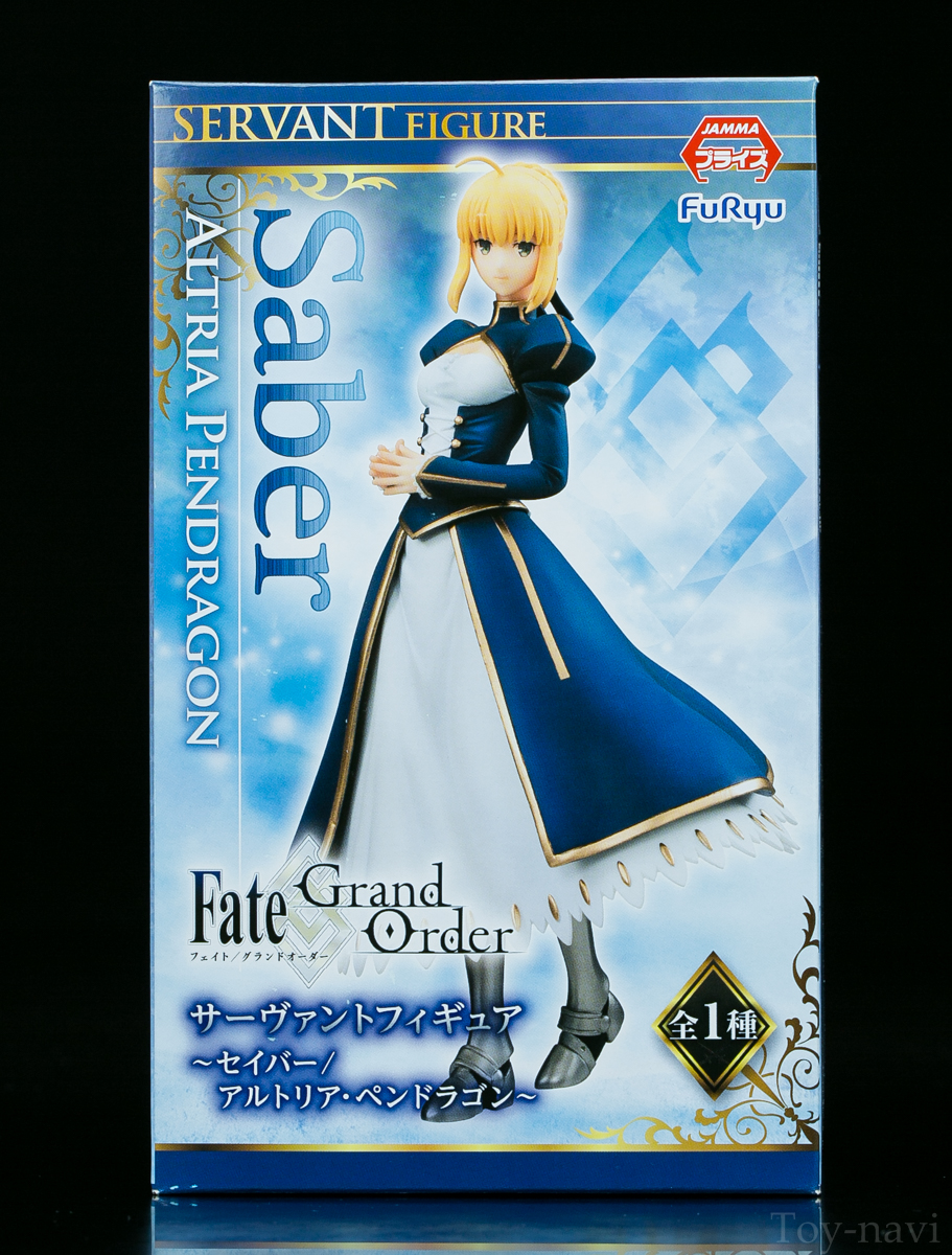 Fate Grand Order セイバー アルトリア ペンドラゴン プライズフィギュアレビュー トイナビ New Fate Grand Order セイバー アルトリア ペンドラゴン プライズフィギュアレビュー トイナビ New