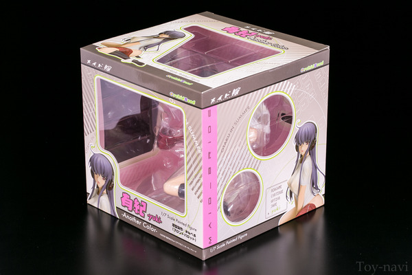 yuki-1
