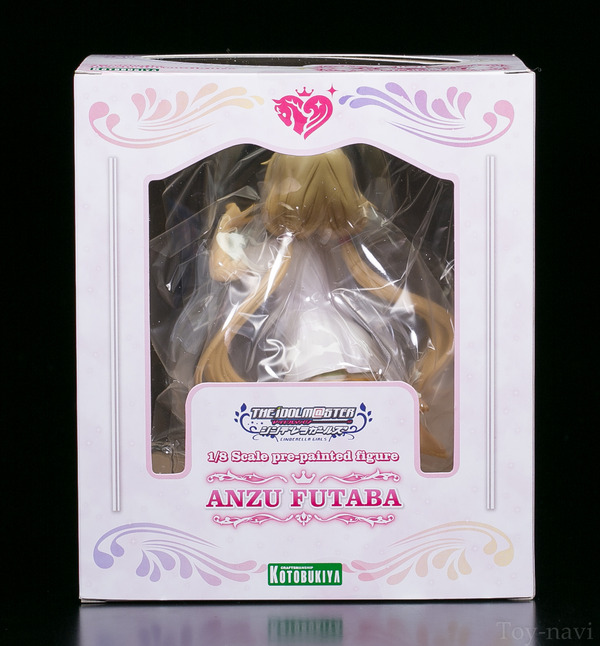 anzu-5
