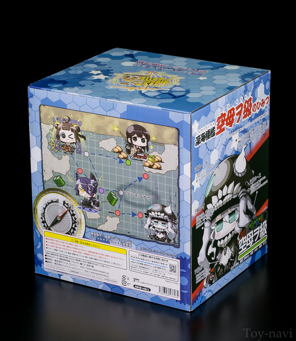 wokyu-2