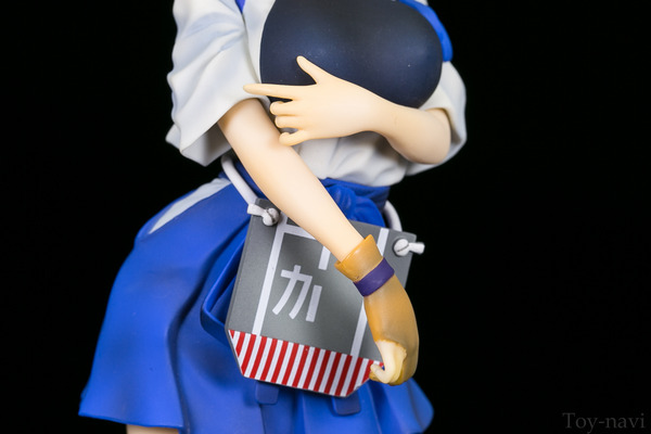 kaga-73