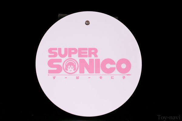 giga-sonicoc-11