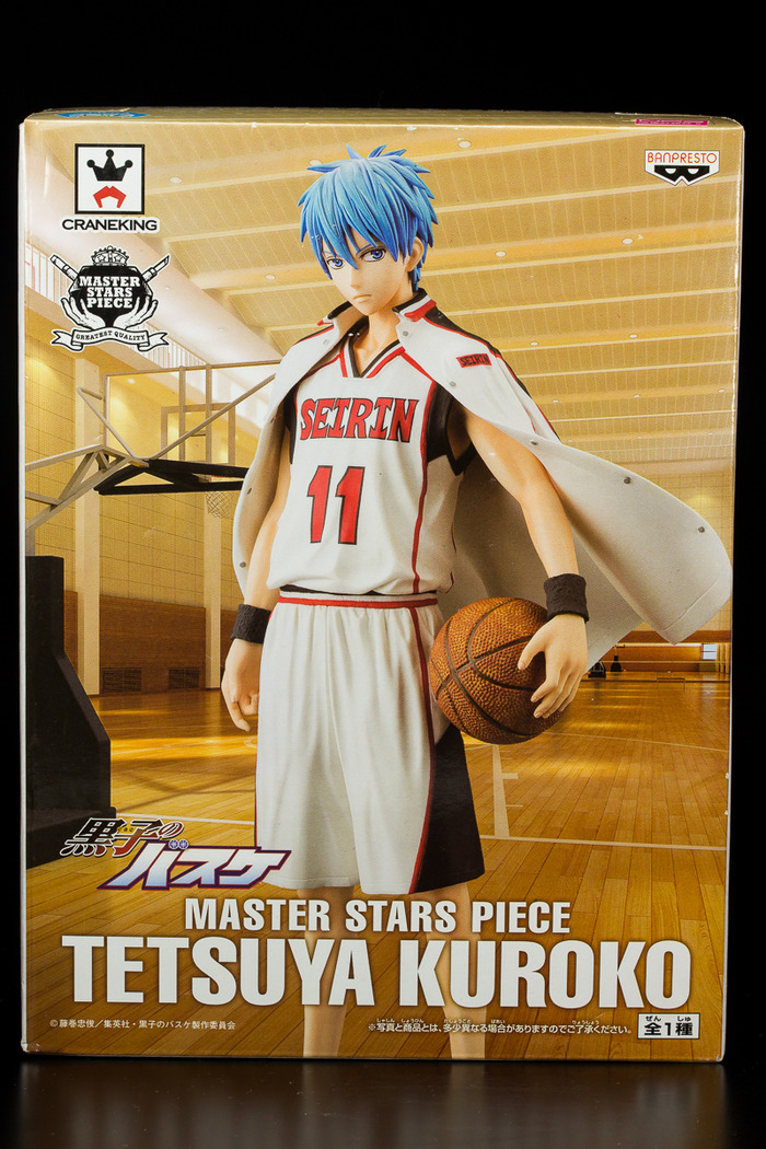 kuroko-1