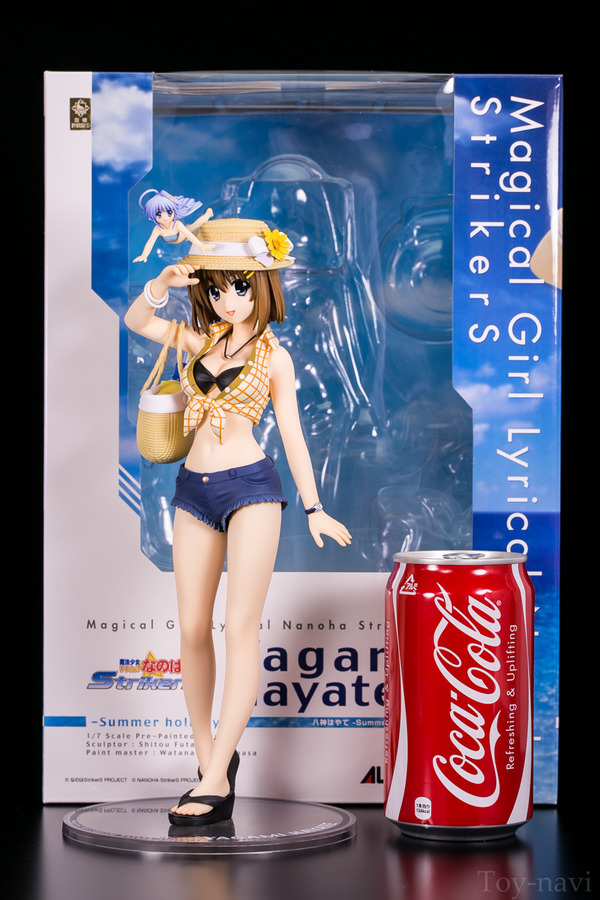 hayate-220