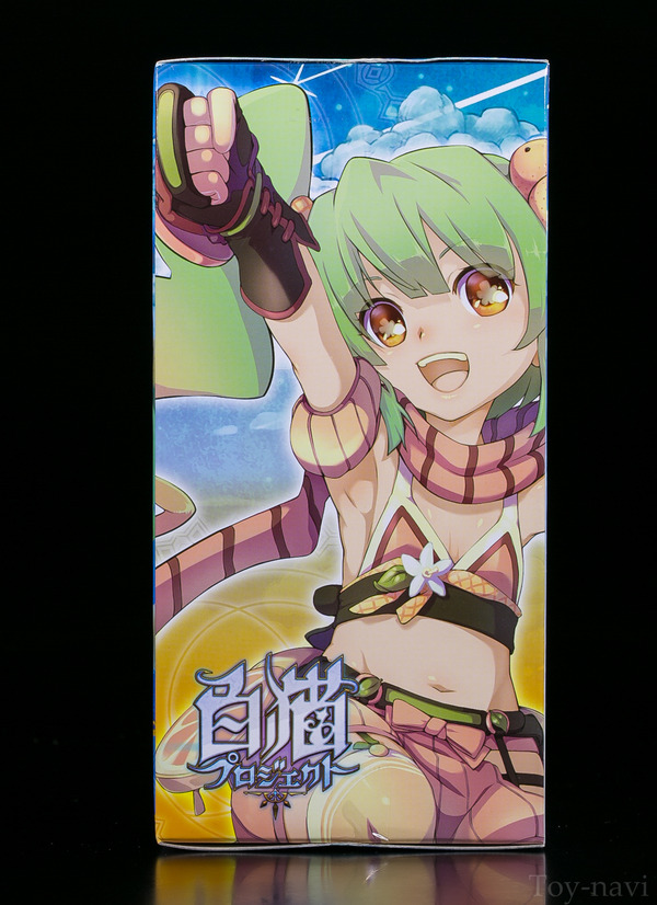 shironeko-6