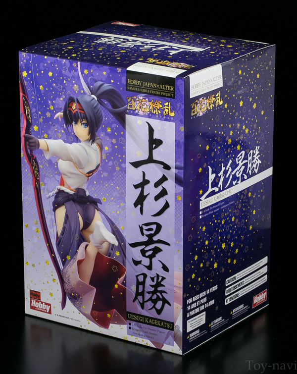百花繚乱 ホビージャパン 上杉景勝 フィギュアレビュー トイナビ フィギュア レビューブログ R18 百花繚乱 ホビージャパン 上杉景勝 フィギュアレビュー トイナビ フィギュア レビューブログ R18