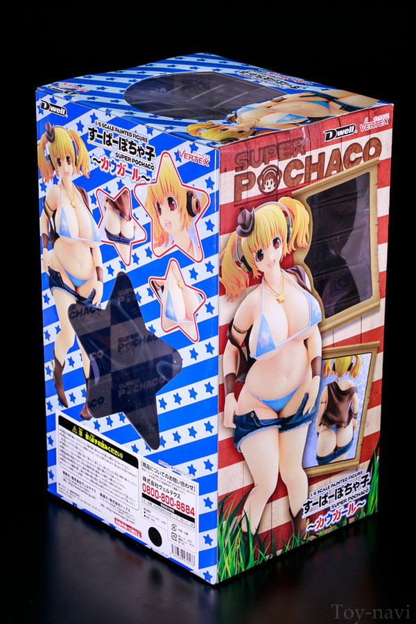potya-2