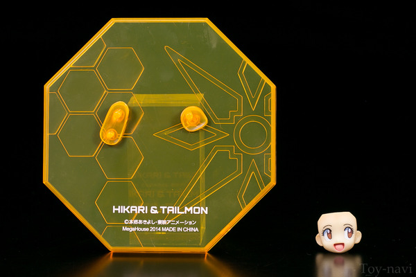 hikari-17