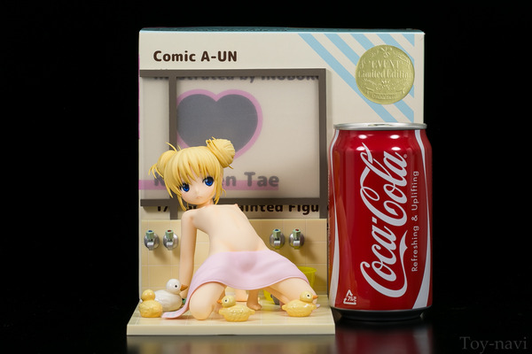 inuburo-Blond-10