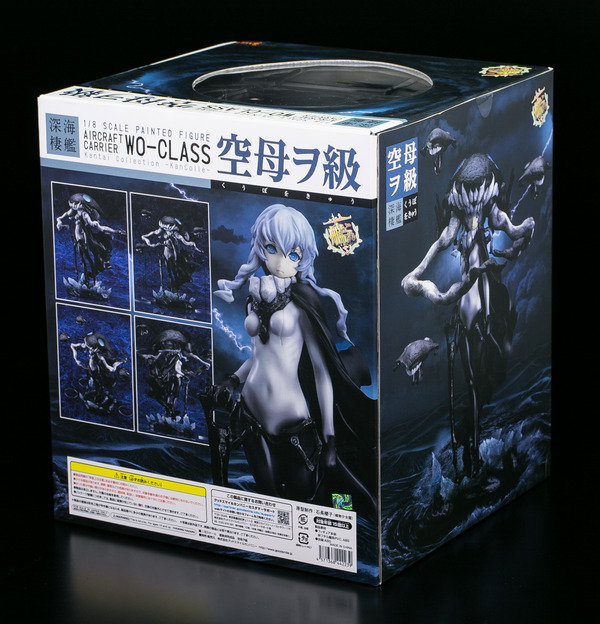 GSC wo kyu-2