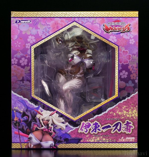 muramasa-1
