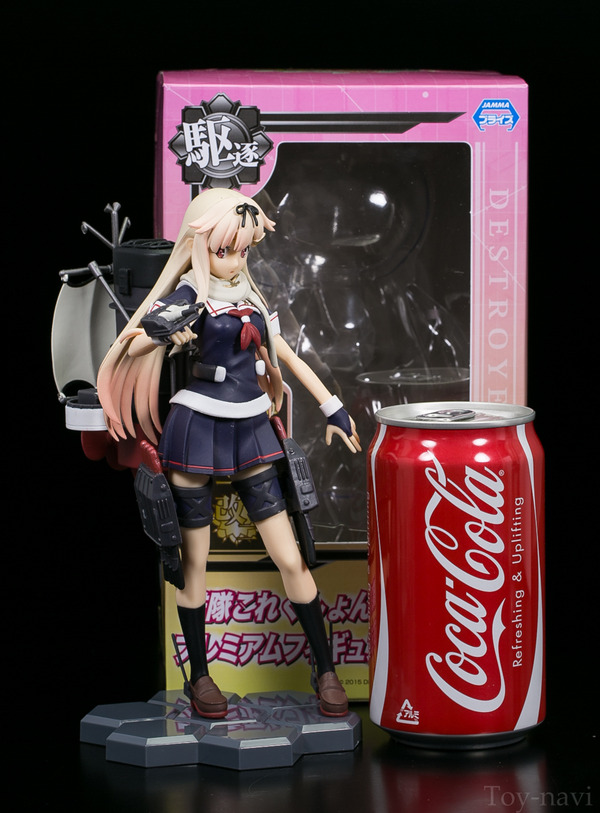 kankore yuudati-9