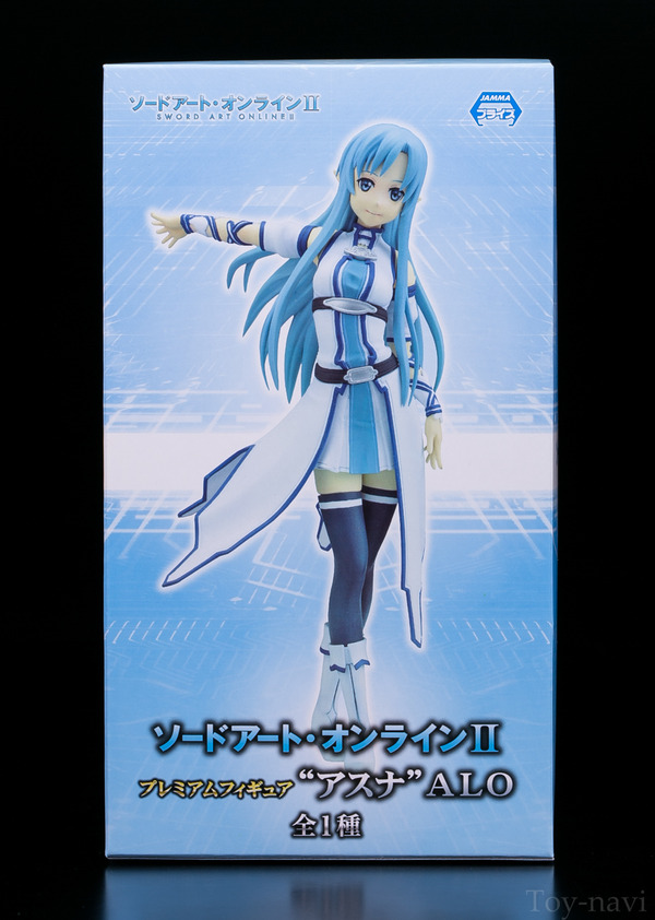 asuna-sega-3