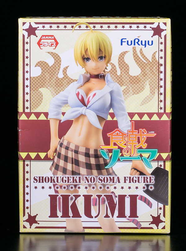 mito ikumi-3
