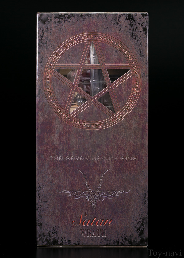 satan-6