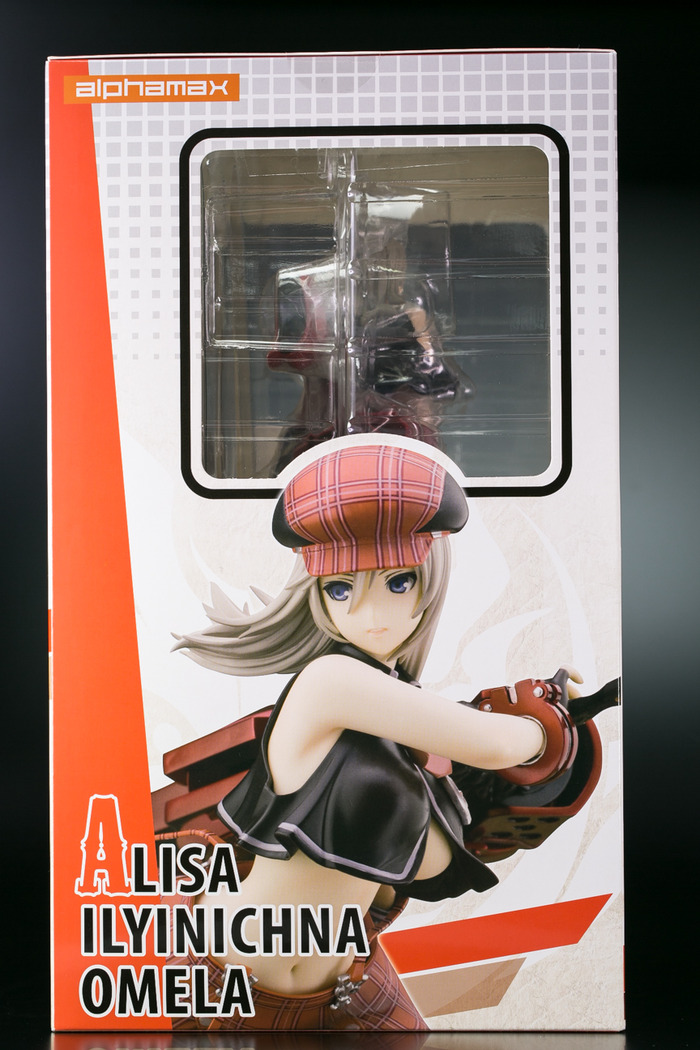 arisa-3