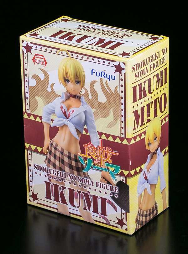mito ikumi-1