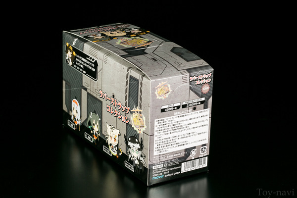 kankore-gom-6