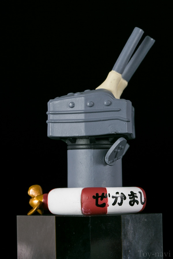 shimakaze-15