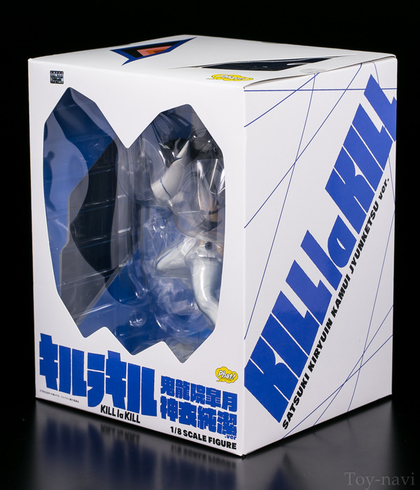 satuki-1