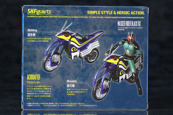 acrobatter-2