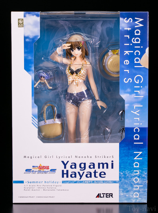 hayate-3