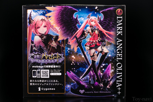 dark angel olivia-4