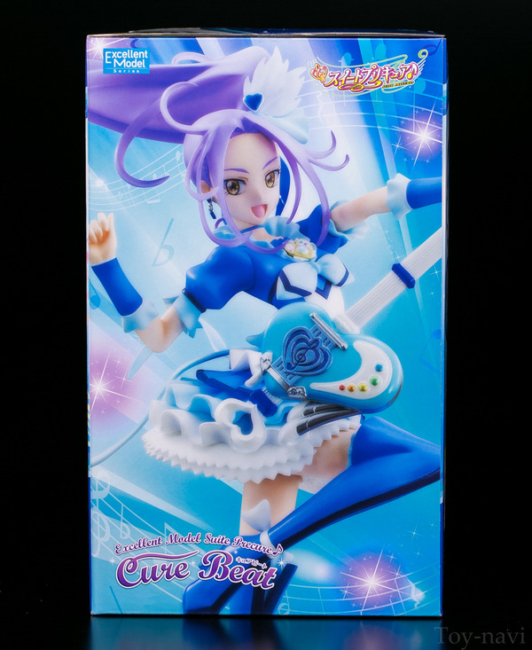 cure-beat-6