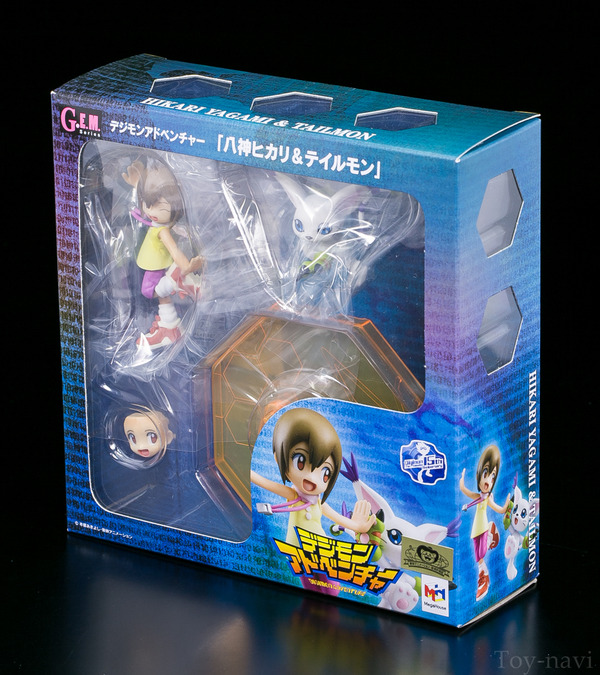 hikari-1