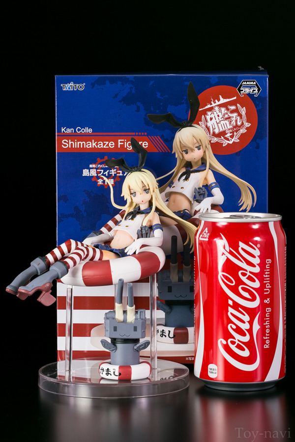 shimakaze-23