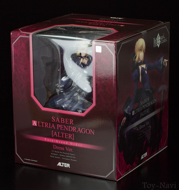 sabre dress alter-1