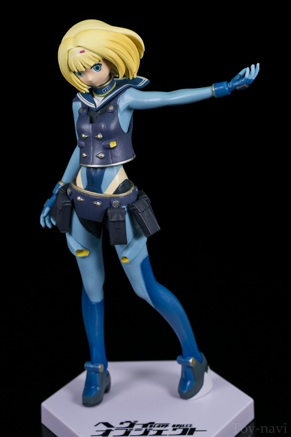 heavy object-44