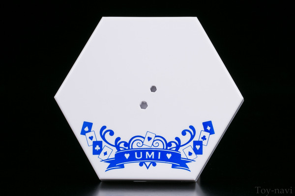 umi sp-25