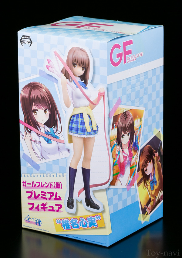 ガールフレンド 仮 セガ 椎名心美 プライズフィギュアレビュー トイナビ フィギュア レビューブログ R18 ガールフレンド 仮 セガ 椎名心美 プライズフィギュアレビュー トイナビ フィギュア レビューブログ R18