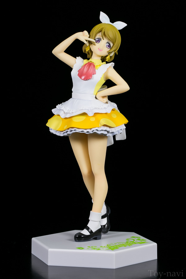 koizumi hanayo-15