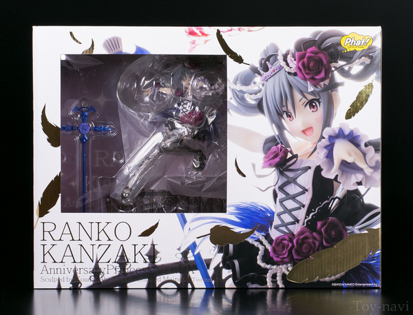 kanzakiranko-3