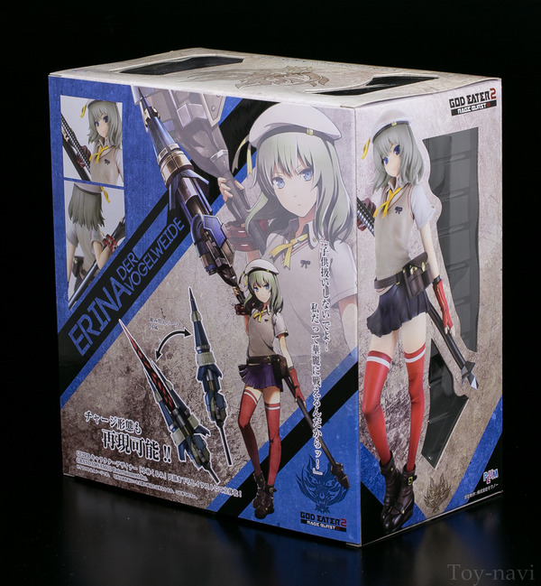 ゴッドイーター2 レイジバースト プラム エリナ デア フォーゲルヴァイデ フィギュアレビュー トイナビ フィギュア レビューブログ R18 ゴッドイーター2 レイジバースト プラム エリナ デア フォーゲルヴァイデ フィギュアレビュー トイナビ フィギュア レビューブログ R18