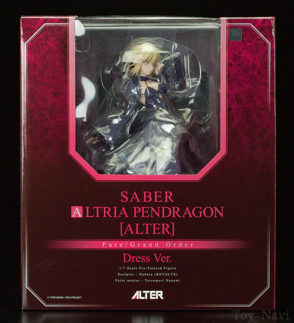 sabre dress alter-3