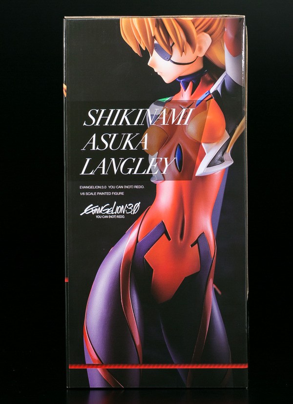 AMAKUNInoasuka-5