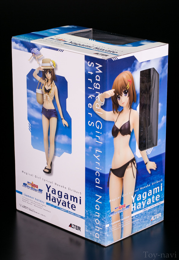 hayate-2