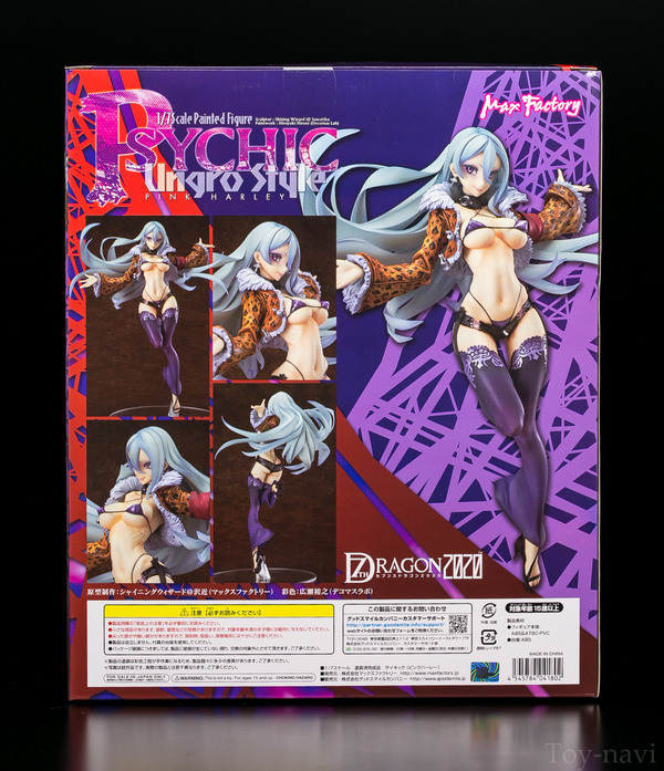 psychic-4