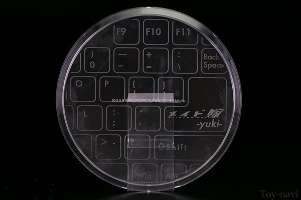 yuki-38