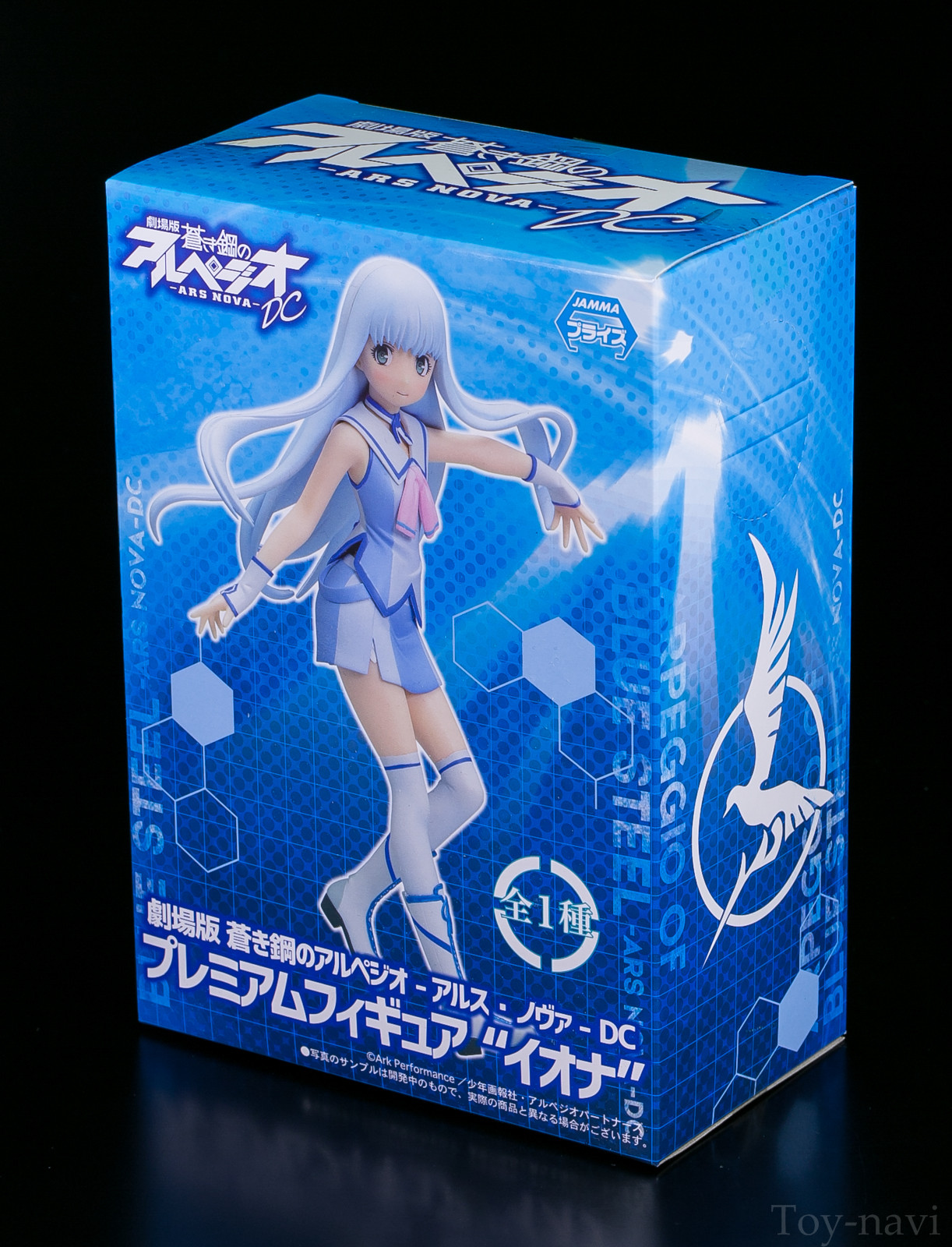 蒼き鋼のアルペジオ セガ イオナ プライズフィギュアレビュー トイナビ フィギュア レビューブログ R18